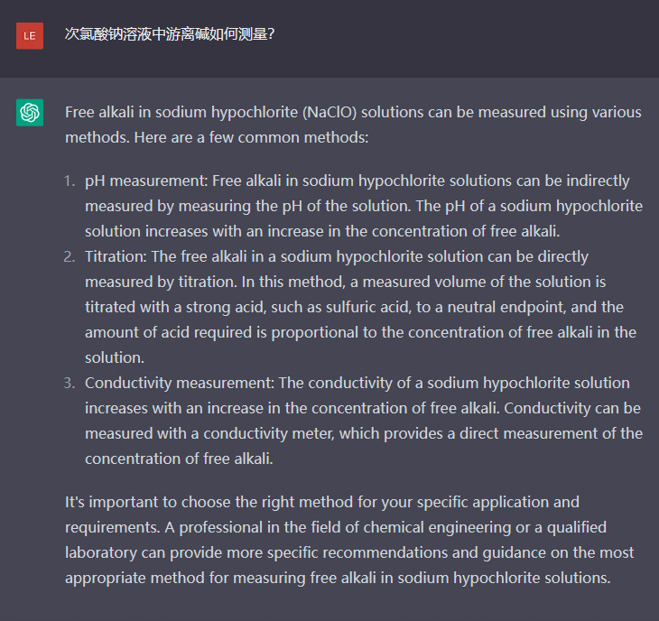 問題三：次氯酸鈉溶液中游離堿如何測量？