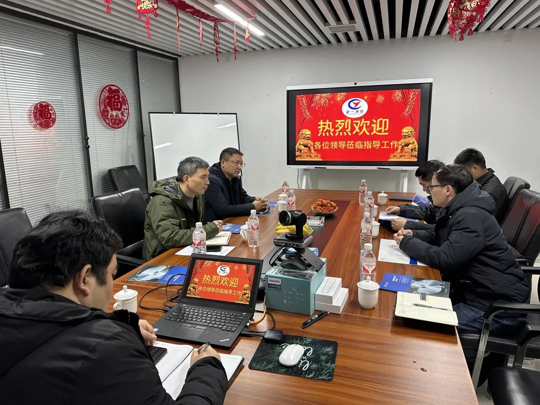 楚一測控，攜手湖南省傳感器產(chǎn)業(yè)促進(jìn)會(huì) 共繪發(fā)展新藍(lán)圖